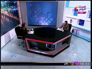 حقي فين مع نيفين الشافعي| لقاء خاص مع الخبير الأمني "إيهاب شاهين" 1-12-2017