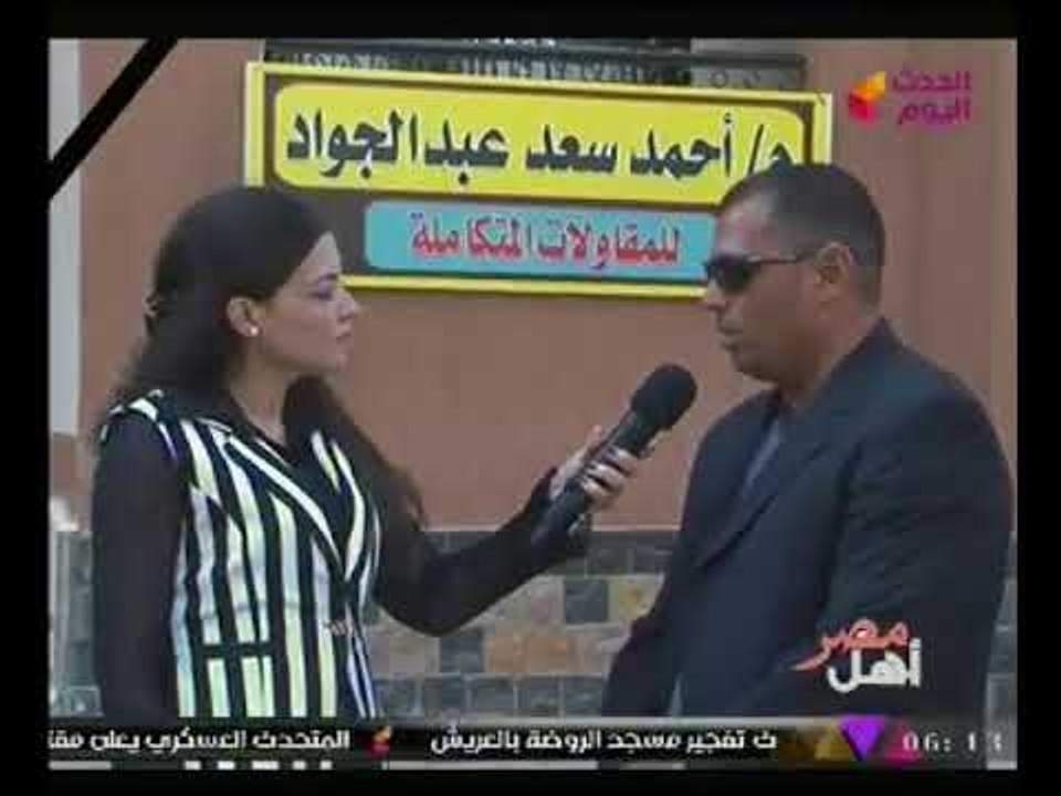 اهل مصر مع رشا فهمى| لقاء من ارض الواقع حول الاسكان الاجتماعي بمدينة العبور 25-11-2017