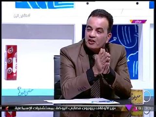 Download Video: خبير أمني يهاجم 