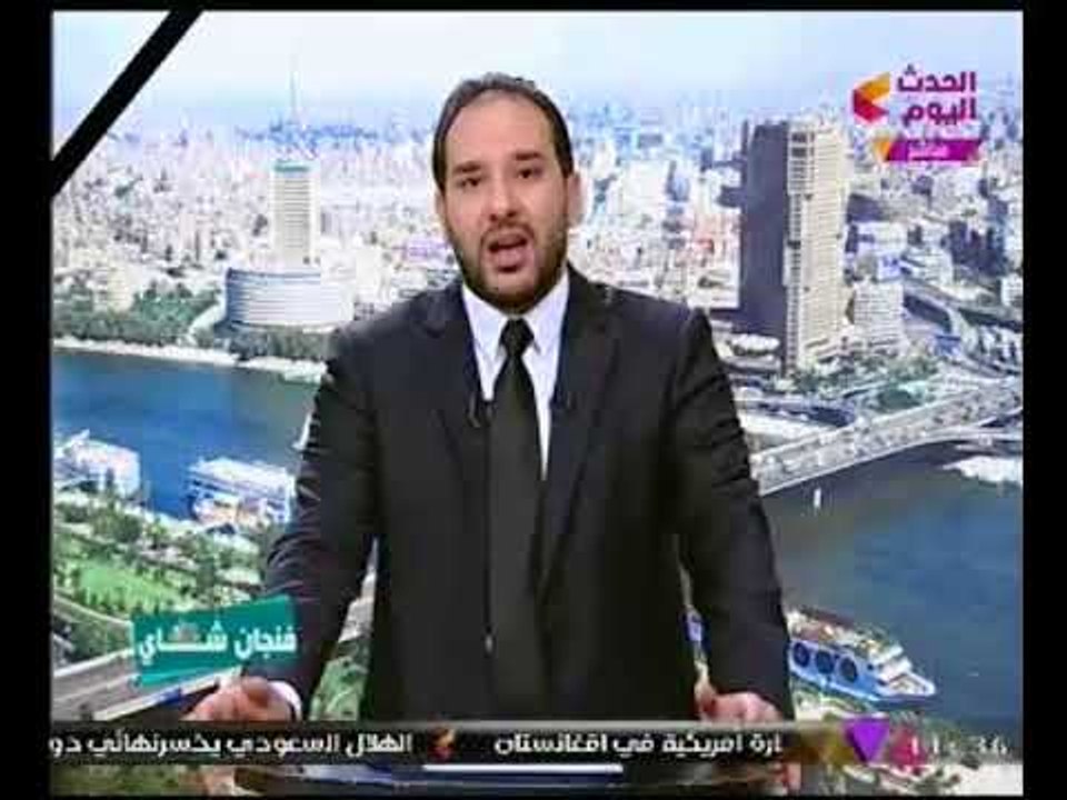 مذيع الحدث يسخر من صمت البرادعي علي حادث "الروضه" :" طب مفيش تويته !!"