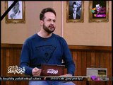قهوة بلدي مع منصور الصناديلي| د. أيمن العزوني يحلل نفسية منفذي تفجير مسجد الروضة بسيناء 24-11-2017