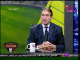 ك. شريف عبد المنعم: الأهلي هيأخد الدوري السنة دي بفارق 15 نقطة