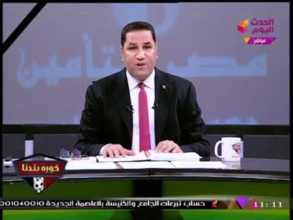 الإعلامي "عبد الناصر زيدان": "مش هأسيب البلد ولو وجهت لي كل الطلقات في صدري"