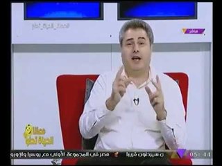 بالفيديو #مذيع_الحدث يكشف كيف تم تحطيم أسطورة #رونالدينو من شخص عادى!!