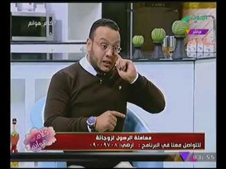 بالفيديو الداعية "سمير خطاب" يكشف أسباب #الخيانة_الزوجية وطرق التخلص منها !!