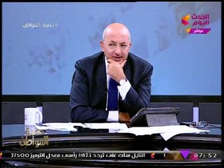 9 جامعات مصرية تدخل حيز المنافسة العالمية وتقارير تفضح المتسبب في أزمة نقص الدواء