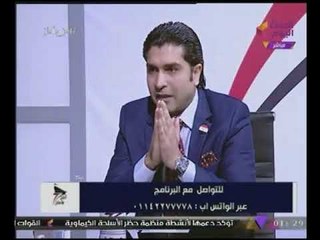 "رئيس إتحاد شباب مصر"بالخارج يكشف طريقة جديدة يستخدمها الارهابيين فى محاربة مصر غير الاسلحة!!