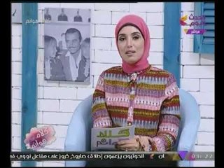 تعرف على 6 أمرض قلبية تسببها "مقالب الخطورة"بين الاصدقاء و#مذيعة_الحدث:أنا كل يوم بخض أصحابى!