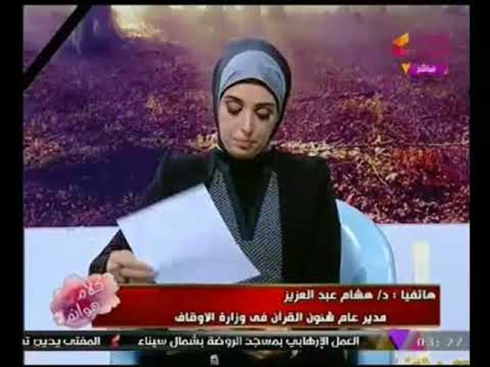 مدير شئون القران بالاوقاف عن مرتكبي حادث "الروضه" : خونه ومرتزقه وميفرقش معاهم غير الدولار