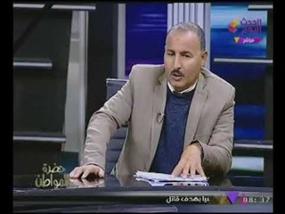 #بالفيديو "باحث فى التراث الشعبى" ينعى شهداء حادث #الروضة بقصيدة شعر رائعة