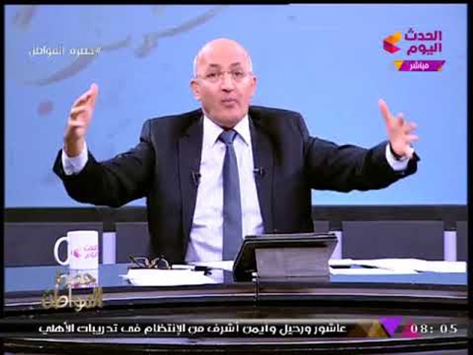 "سيد علي" يفتح النار على "قناة فضائية" لمنعها مُنتقبة من الظهور: "امال عايزين العرايا..؟؟!"