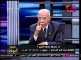 حضرة المواطن مع سيد علي| مناقشة ساخنة حول مخطط صهيوني لتوطين الفلسطينيين بسيناء 27-11-2017