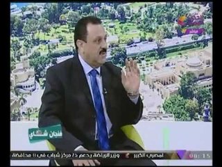"محلل سياسى" يكشف الاهداف الرئيسية للعملية الارهابية بـ #مسجد_الروضة