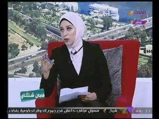 المحلل السياسي "أشرف عمارة" يكشف حقيقة #داعش وعلاقتها بأمريكا : إنقلب السحر على الساحر!!