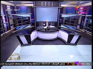 انفراد| مُنتقبة تم منعها من الظهور بقناة فضائية: "جيت من السويس وقالولي نكتفي بمداخلة!!"