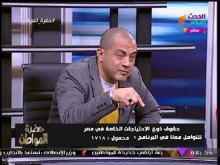 والد بطل السباحة "محمد الحسيني" يفجر كارثة بمنهج الثانوية العامة: "تحرض الشباب على الهجرة..!"