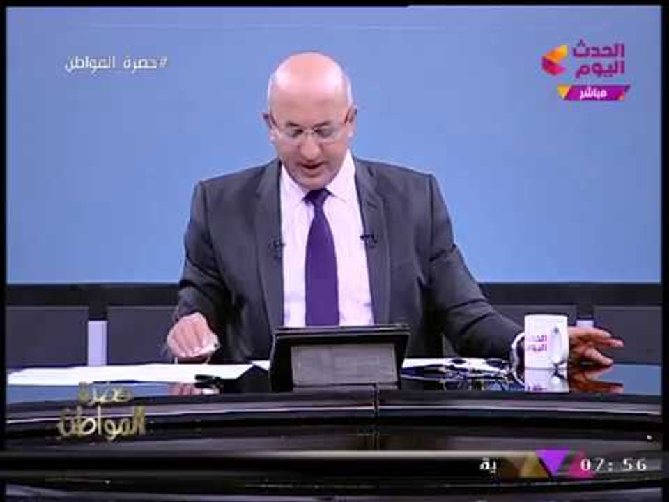 مصر تطلق تجربة جديدة لمنع التحرش باتوبيس مخصص للسيدات فقط