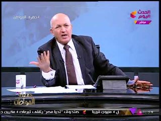 الإعلامي "سيد علي" يفتح النار على محمود طاهر وقائمته: "الفلوس مش هتعملك كل حاجة"