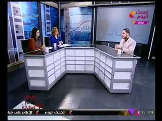 بصحة وسعادة مع ساندرا نشأت وبتول علاء|مع د. رامي محمد اسماعيل ومشاكل القلب لدي الشباب 7-12-2017