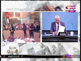 "سيد علي" يقطع اتصال غريب عالهواء: ايه شغل حلق حوش ده...!