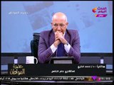 فيديو| استشاري علم نفس يحذر من خطورة تأثير وسائل التواصل الإجتماعي على العلاقات الزوجية