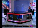 مصر المستقبل مع احمد الحسيني وجاكلين الزقازيقي | لقاء خاص مع رئيس حزب الغد 5-12-2017