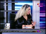 ملكة جمال مصر سابقا تفاجئ 