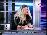 ملكة جمال مصر سابقا تكشف أسباب مفاجئة تدفع المرأة للشك في زوجها...!