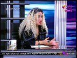ملكة جمال مصر سابقا: الست اما بتشك لازم يطلع إحساسها صح