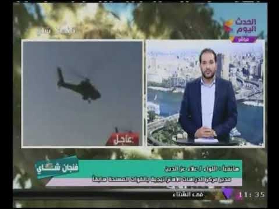 اللواء "علاء عز الدين" يكشف السر الحقيقى لمهاجمة #الارهابيين للمدنيين