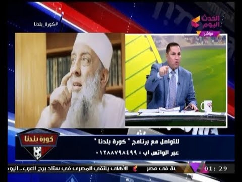بالفيديو| الإعلامي "عبد الناصر زيدان" يسب الشيخ إسحاق الحويني (+18)... شاهد السبب