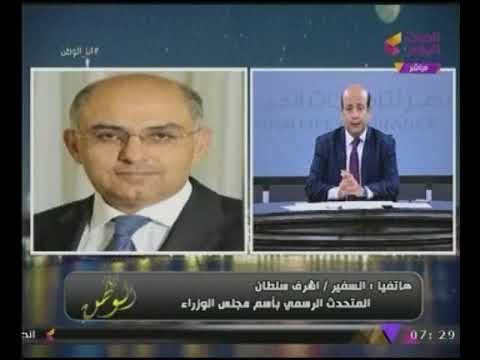 المتحدث بأسم مجلس الوزراء يكشف الحالات التى يتم فيها استخدام قانون التصالح فى مخالفات البناء!