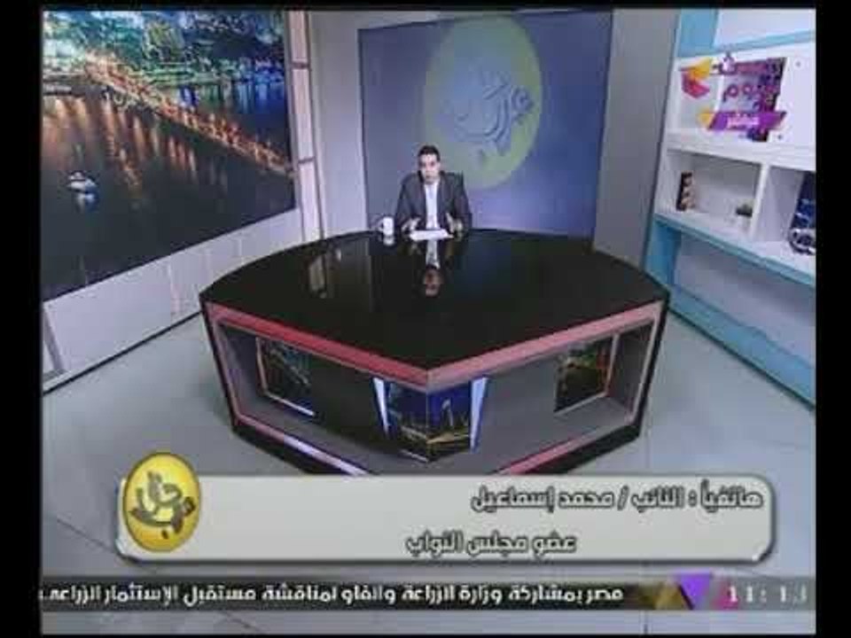 النائب "محمد إسماعيل" عن موقف "محمد أبوحامد" من الاحكام العرفية :"بعيد عن طبيعة أهل الصعيد"!