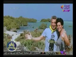 بالفيديو كاميرا #قناة_الحدث ترصد أجمل المحميات الطبيعية بـ "مرسي علم"