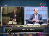 تعرف على أول رد فعل رسمي من مصر ردا على قرار ترامب بإعلان 