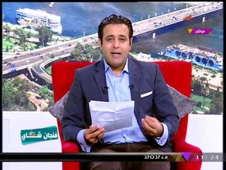 مذيع #فنجان_شاي يفتح النار على وزيرة إسرائيلية: "انتي بجحة ومستفزة"