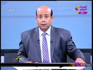 #مذيع_الحدث ساخرا من "مقاومة حماس": "عايزين يروحوا القدس عن طريق المرج!"