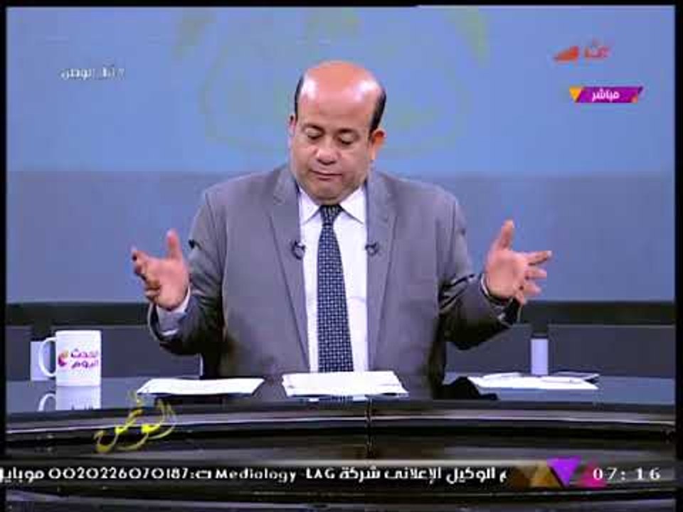 أيسر الحامدي عن أسعار "الملابس": نار... سعرها وصل للأجهزة المنزلية!!