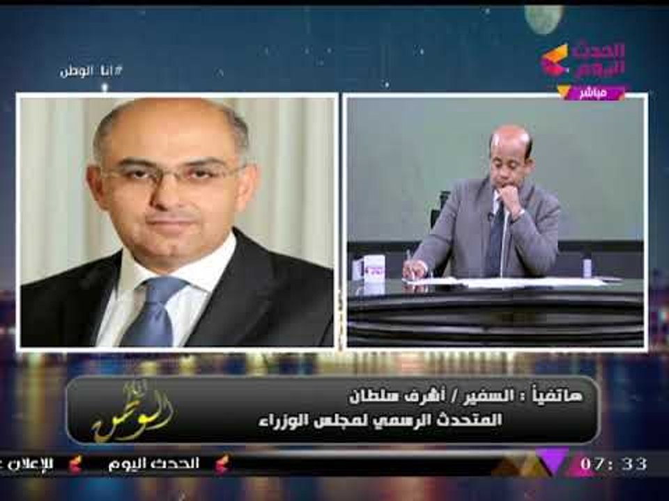 انفراد| متحدث الحكومة يكشف الإجراءات التي تم اتخاذها بعد حادث الروضة