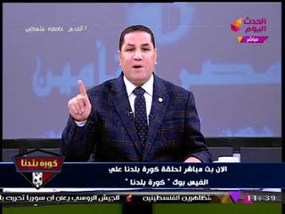 "عبد الناصر زيدان" يتحدي "ترامب": "القدس" عاصمة عربية لـ"فلسطين" والأقصي لنا