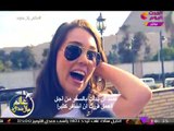 بالفيديو| سائحة أجنبية تفاجئ العالم: مصر أكثر البلاد التي شعرت بها بالأمان