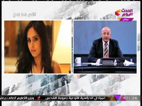 باحثة في الشئون العبرية تفجر مفاجأة: إعلان ترامب القدس عاصمة إسرائيل له دوافع عقائدية...!