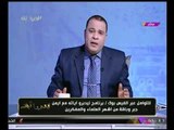 مذيع الحدث: الاطراء علي الرسول ص لازم يكون بحساب عشان منعبدهوش زي اللي قبلنا