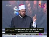 مذيع الحدث عن تكفير الاقباط : ربنا بس اللي يكفّر من يشاء لكن احنا لأ