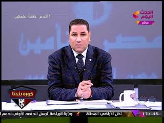 الإعلامي "عبد الناصر زيدان" يتوعد "الصهاينة" ويحذرهم: "صلاح الدين" عائد إليكم من قلب "مصر"