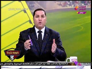 الإعلامي "عبد الناصر زيدان" يوجه صفعة جديدة للجان الإخوان: "بلا قرف"
