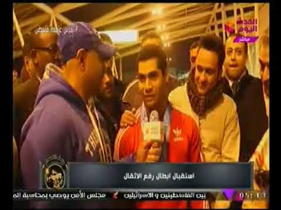 برنامج جمال أجسام مع "كابتن اشرف الحوفي"| لقاء مع منتخب مصر لكمال الاجسام 8-12-2017