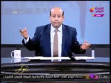 أيسر الحامدي يشن هجوما شرسا على تصريحات 