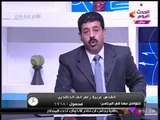 أحداث الساعة مع هاني الهواري| لقاء مع رجل الأعمال 