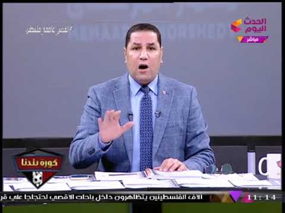 عبد الناصر زيدان يخرج عن النص ويسب "معتز مطر" و"محمد ناصر": أشكال...!